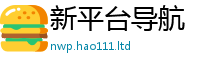 777788888888管家婆由2025年港彩黑白图资料